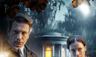 Алекс Лютый. Дело сирот