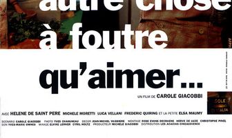 Что-то ещё, кроме любви