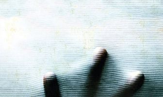 Воспроизведение