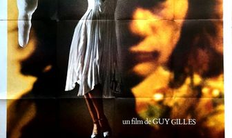 Качающийся сад