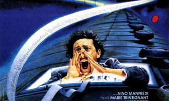 Экспресс Альберто