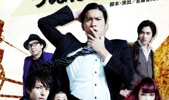 Тщеславный детектив