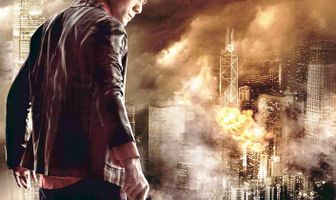 Город в осаде