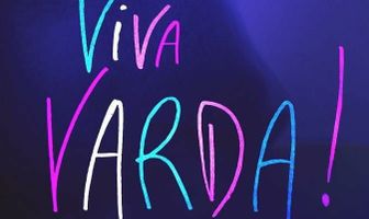 Варда навсегда