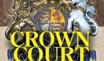 Королевский суд