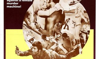 Девушки для любви