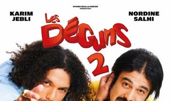 Плохие парни 2