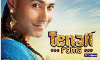 Тенали Рама