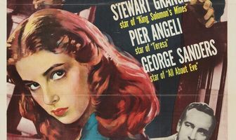 Лёгкое прикосновение