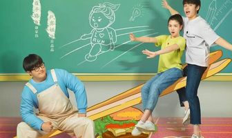 Мой калорийный парень