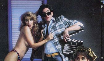 Пробные сцены