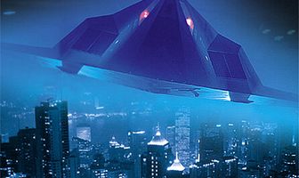 Перехватчик