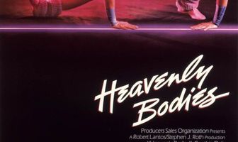 Любовь и аэробика