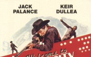 Добро пожаловать в Кровавый город