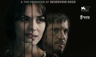 Дорога в никуда