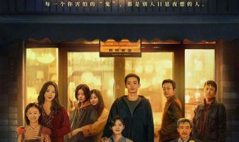 Магазин светильников