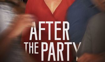 После той вечеринки