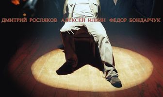 День рождения лучшего друга