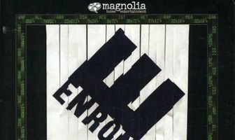 Независимая линза