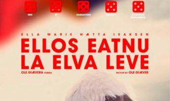 Пусть течёт река