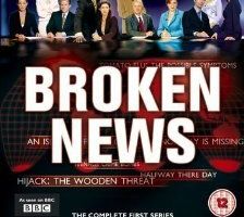 Испорченный телефон