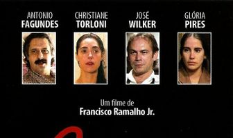 Целуй меня много