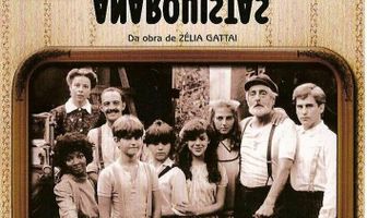 Слава Богу, анархисты