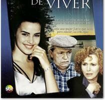 Причина жить