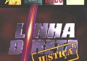 Прямая линия