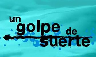 Улыбка фортуны