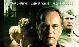 4 дня в мае