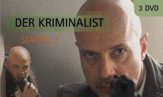 Криминалист