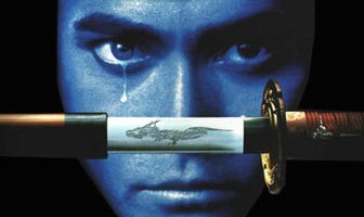 Плачущий убийца