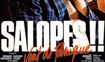 Ветер паники