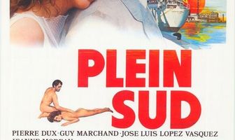 На самый юг