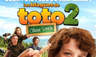 Проделки Тото 2