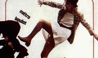 Бежит, бежит предместье