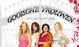 Женщины из Эт-Гой