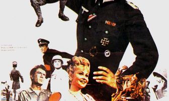 Солдат Мартен