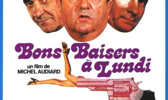 Целую, до понедельника