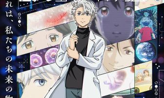 Гены искусственного интеллекта