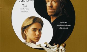 Парный удар