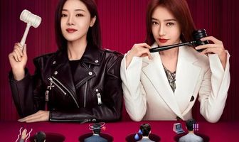 Великолепный поворот