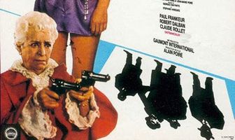 Не надо принимать божьих детей за диких уток