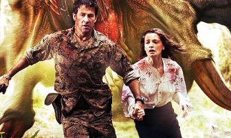 Свирепая планета