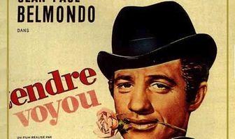 Нежный проходимец