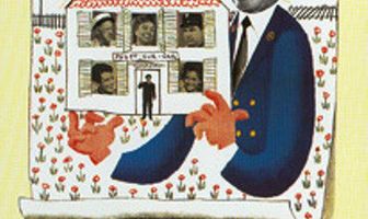 Путешествие в Биариц