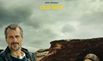 Детектив Сюрпренан: Девушка с застывшим взглядом