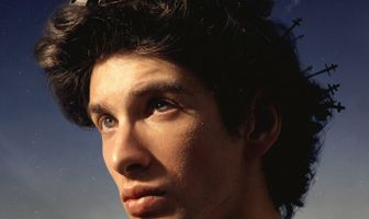 Космос засыпает