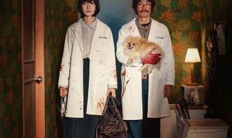 Семейный план